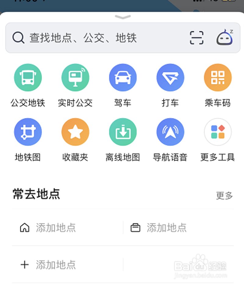 在寻找可靠工具的过程中,你是否也曾感到迷茫?今天就让我们一起来探索那些隐藏在网络角落中的宝藏工具分享网站吧!