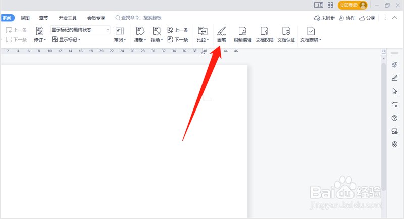 如何高效地在众多工具分享网站中选择最适合自己的?今天,我们将为你提供一份详尽的指南。